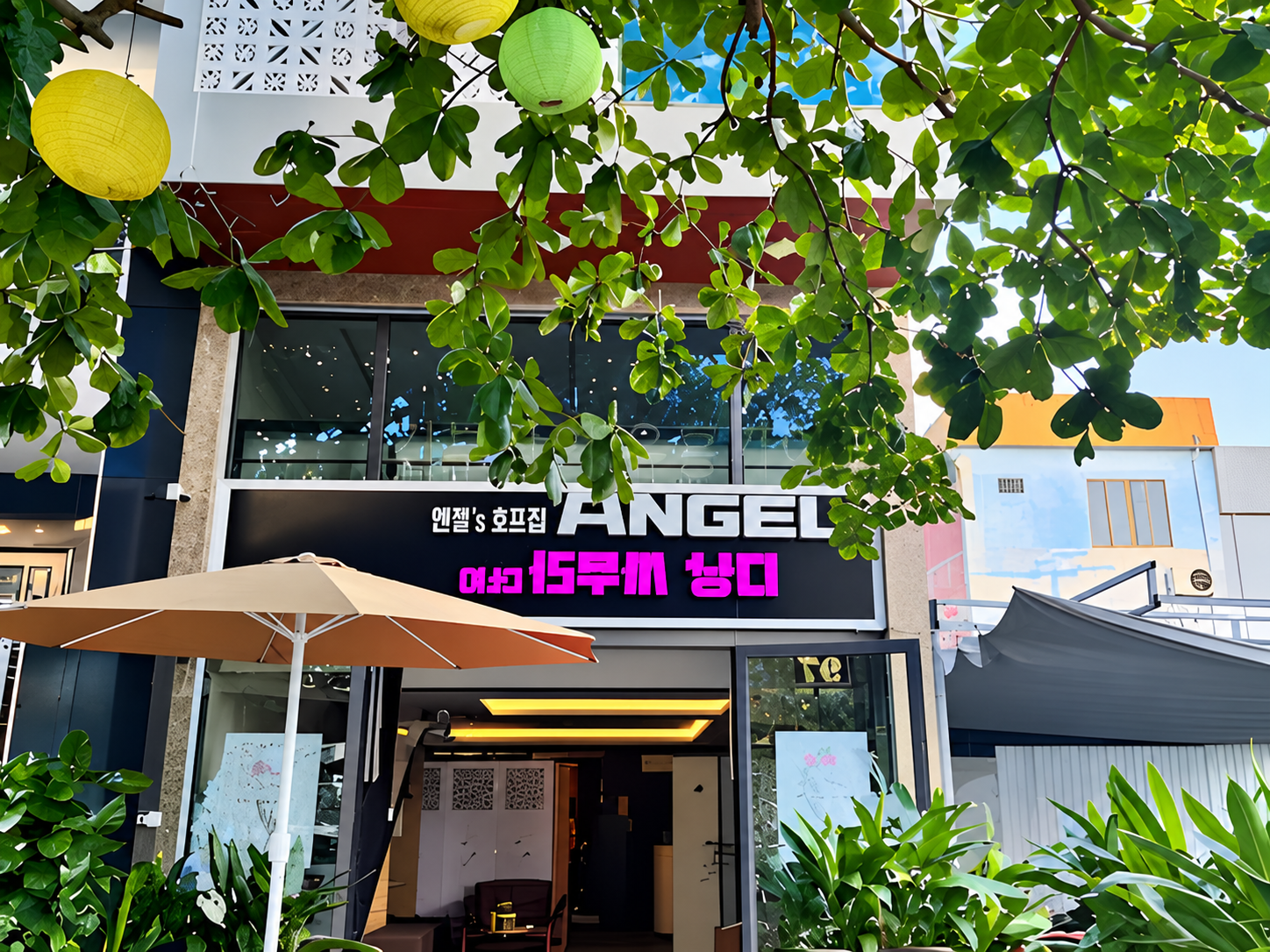 다낭 사쿠라 DLG 건물 외관