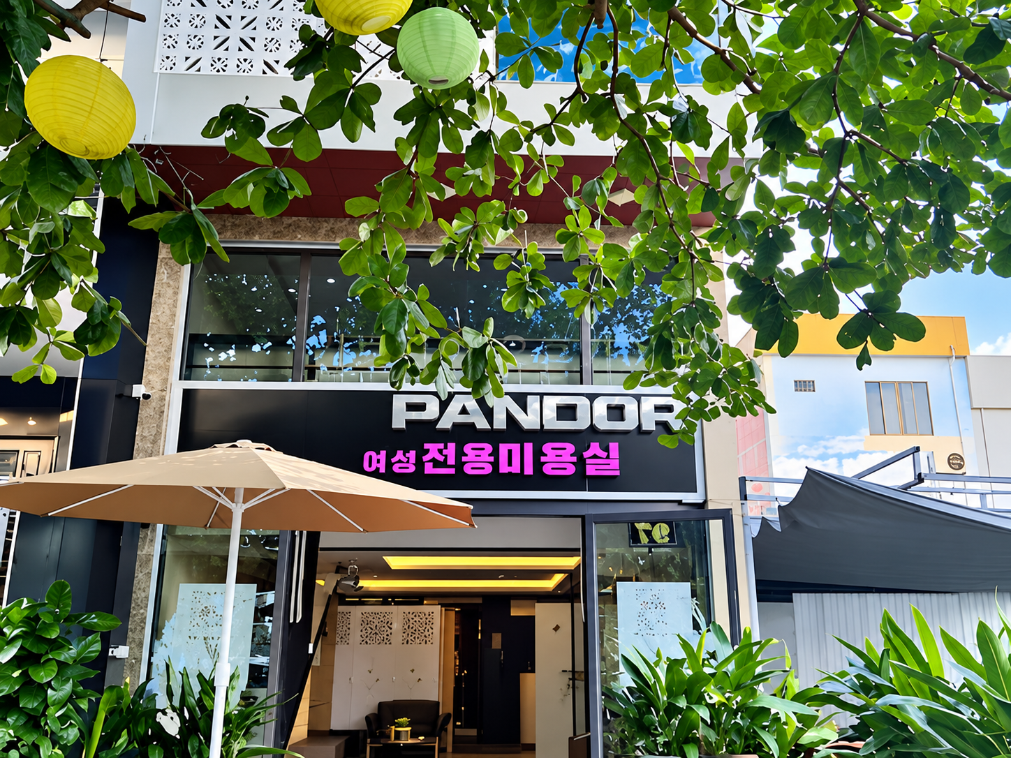 다낭 사쿠라 DLG 건물 외관