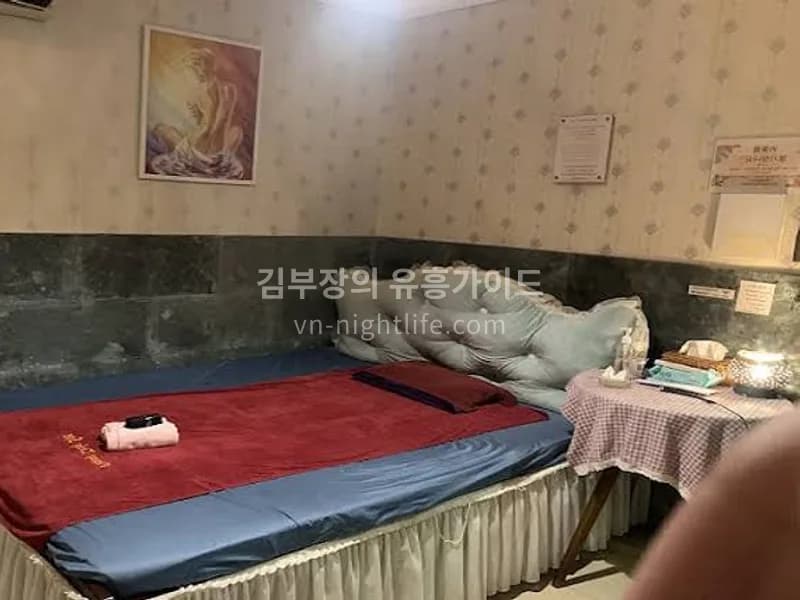 다낭 풍투이 마사지 라운지