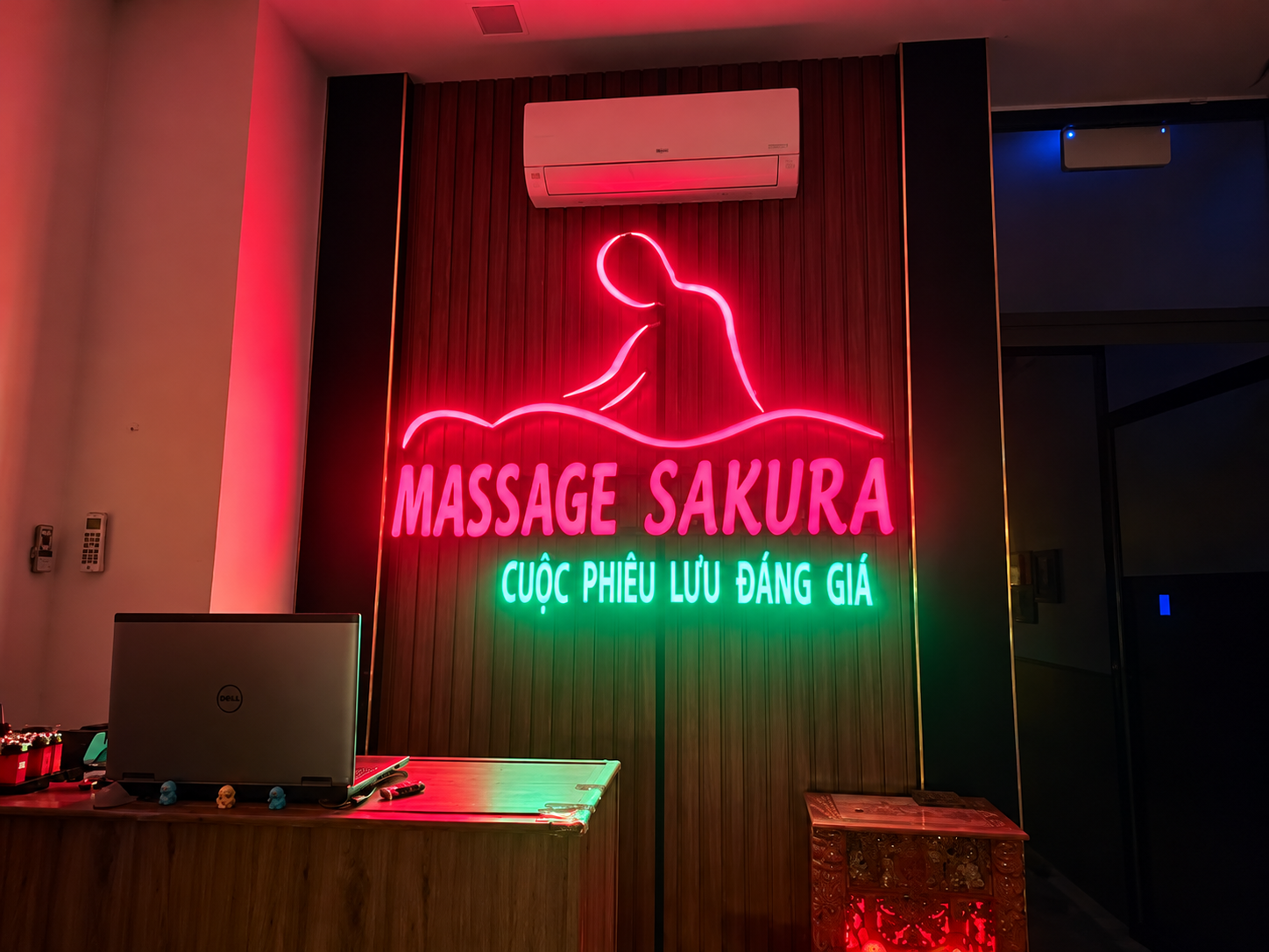 나트랑 사쿠라 마사지 외관
